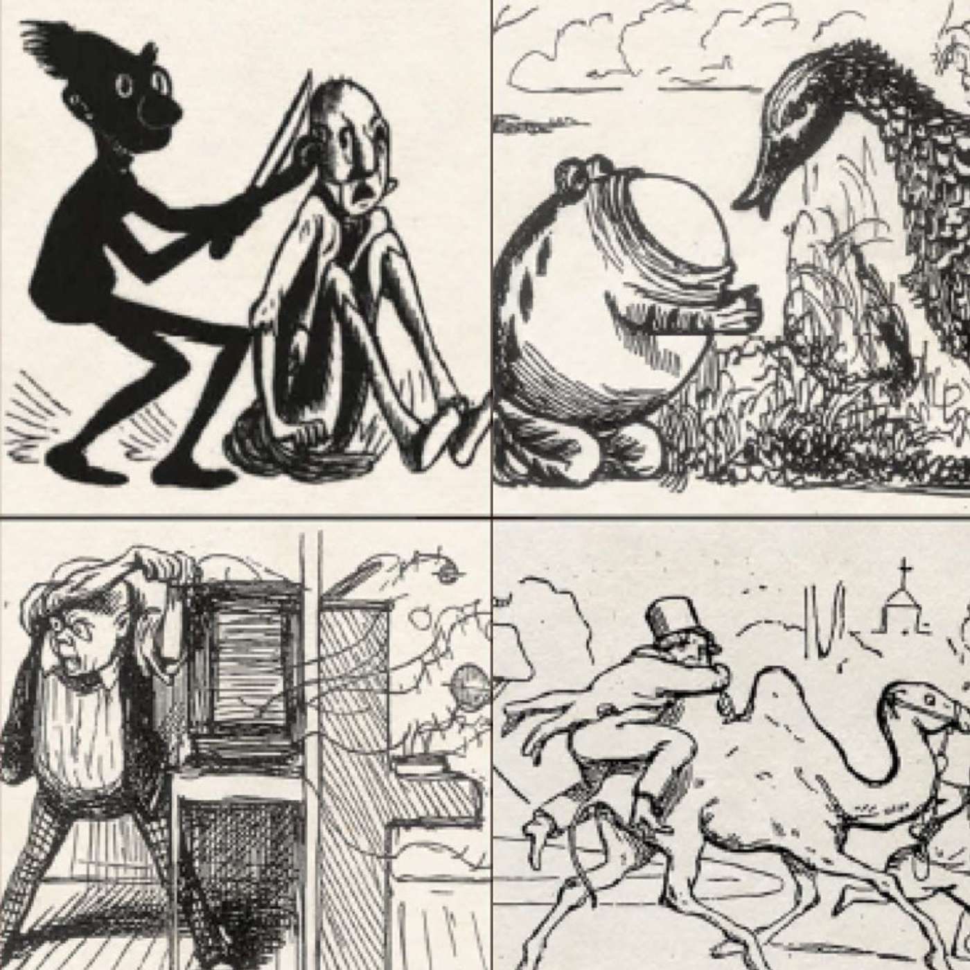 The Global Novel: a literature podcast