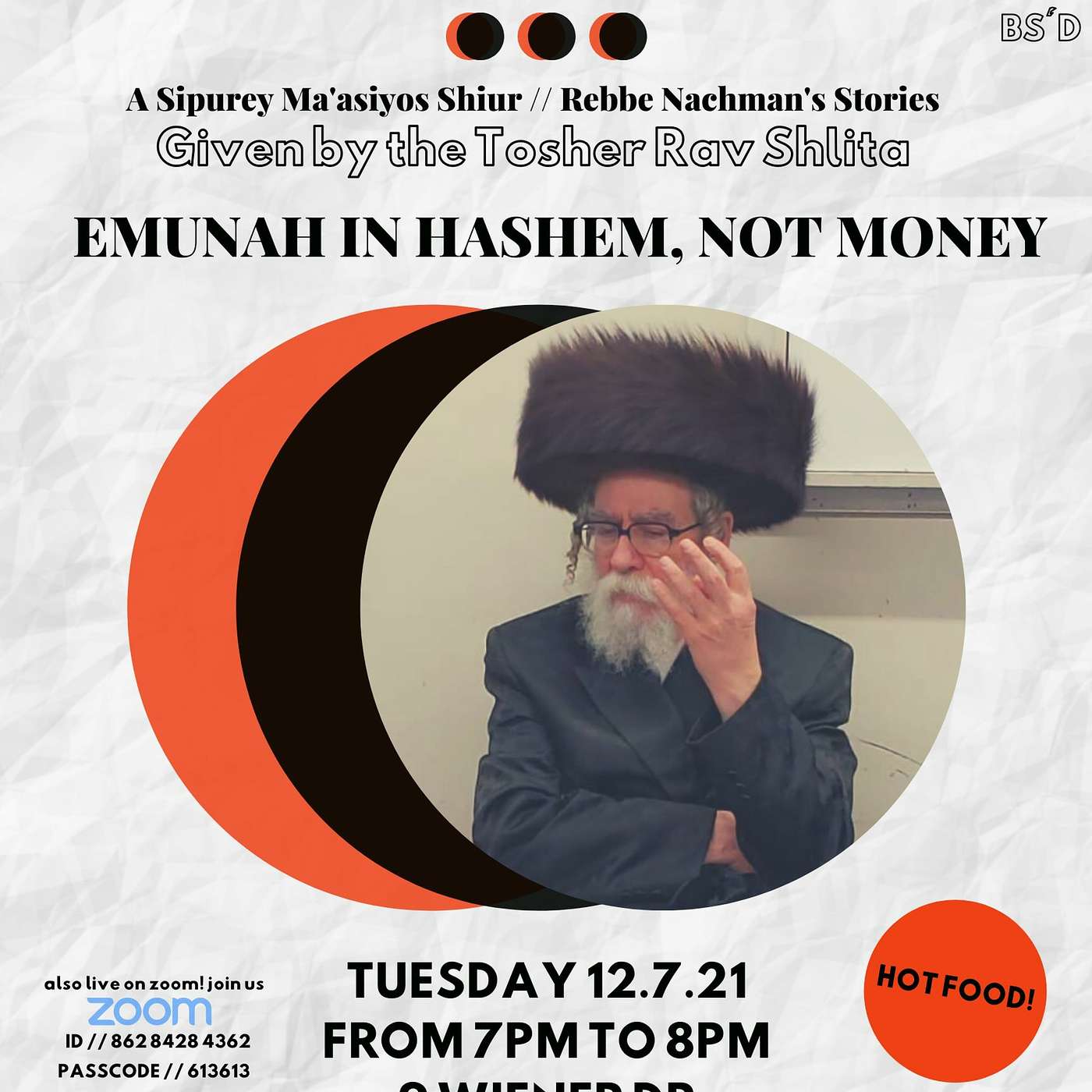 Tuesday Night Shiur