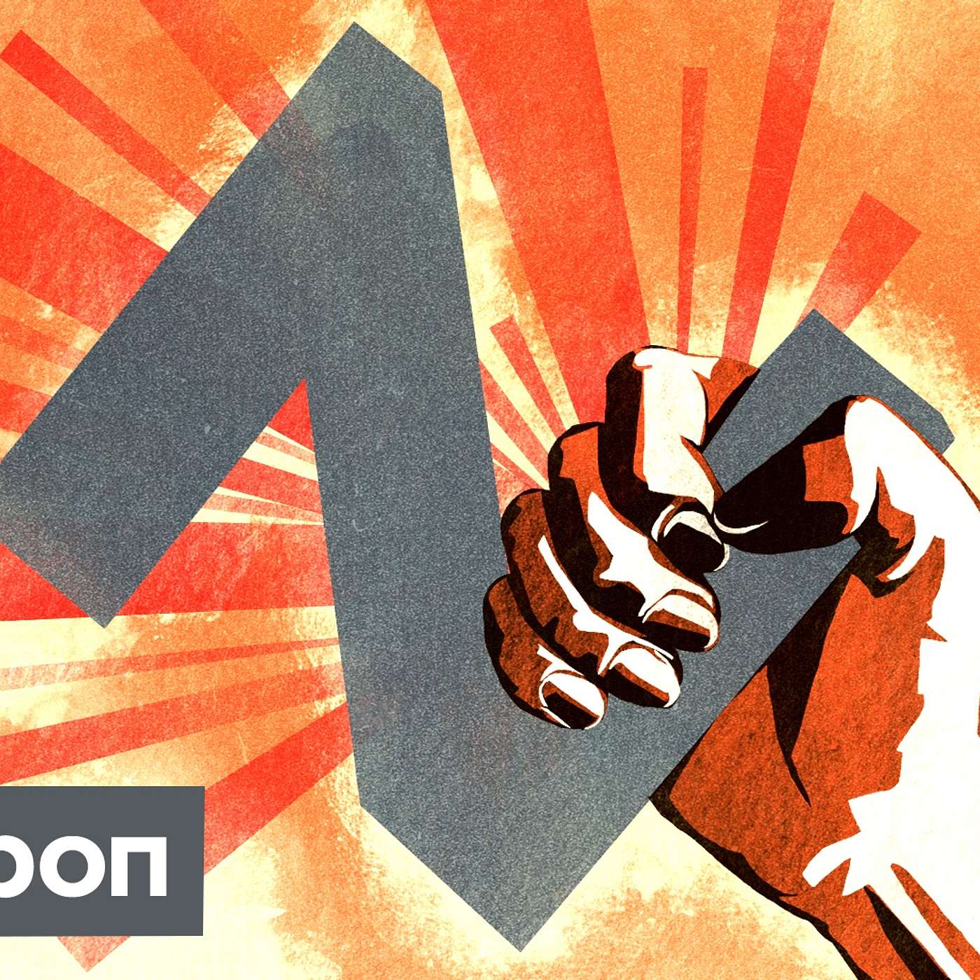 Как спорить о вторжении в Украину со зрителями российского ТВ