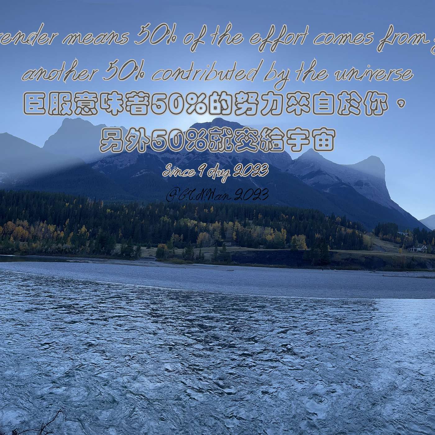 43. Surrender means 50% of the effort comes from you, another 50% contributed by the universe (Mandarin) episode artwork