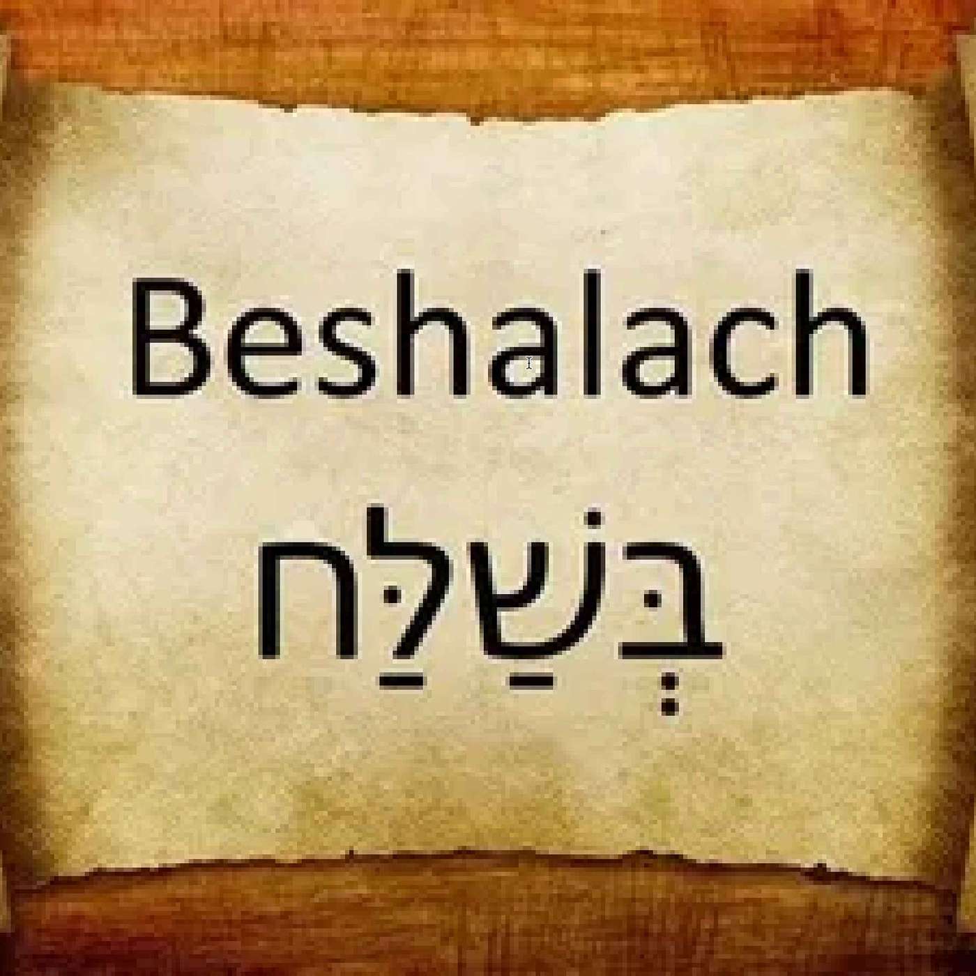 Beshalach: Exodus 13:17-17:16