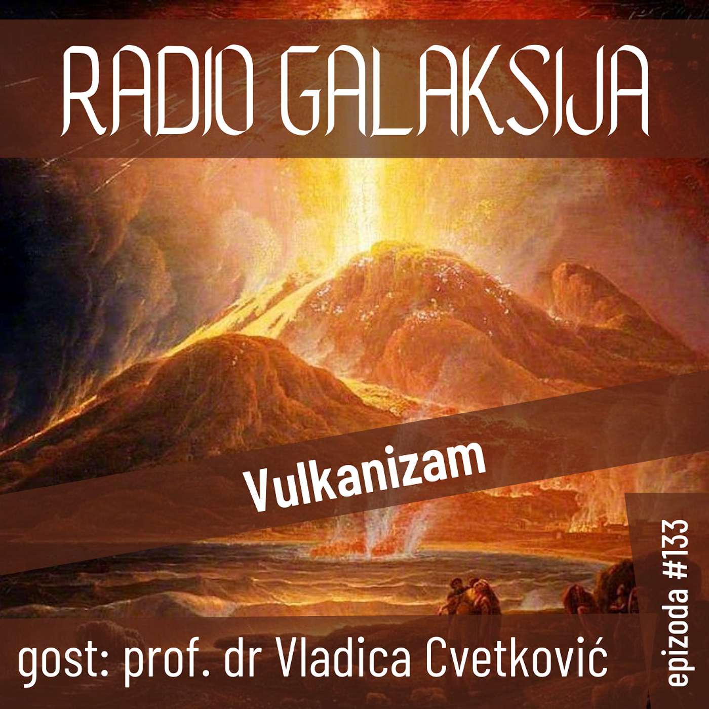 Radio Galaksija