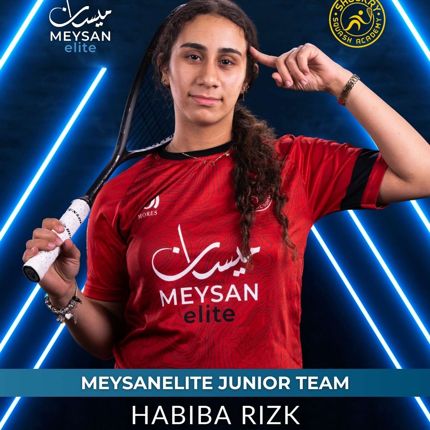 Episode 5 - Habiba Rizk Episode 5 - Habiba Rizk