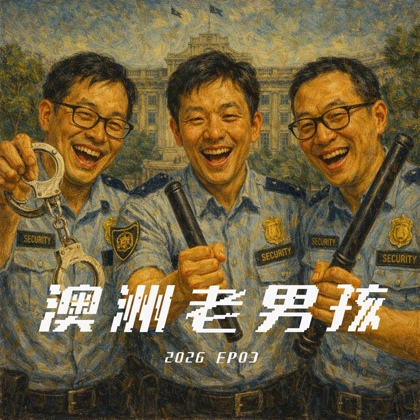 Podcast Cover