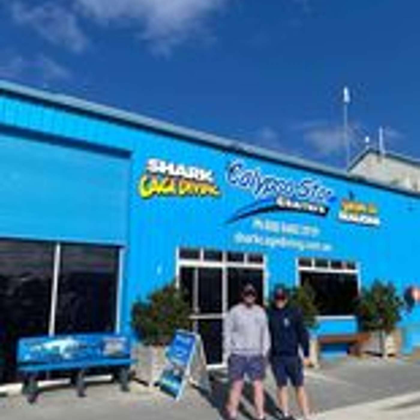 All The Gear But No Idea - The South Australian Fishing Podcast