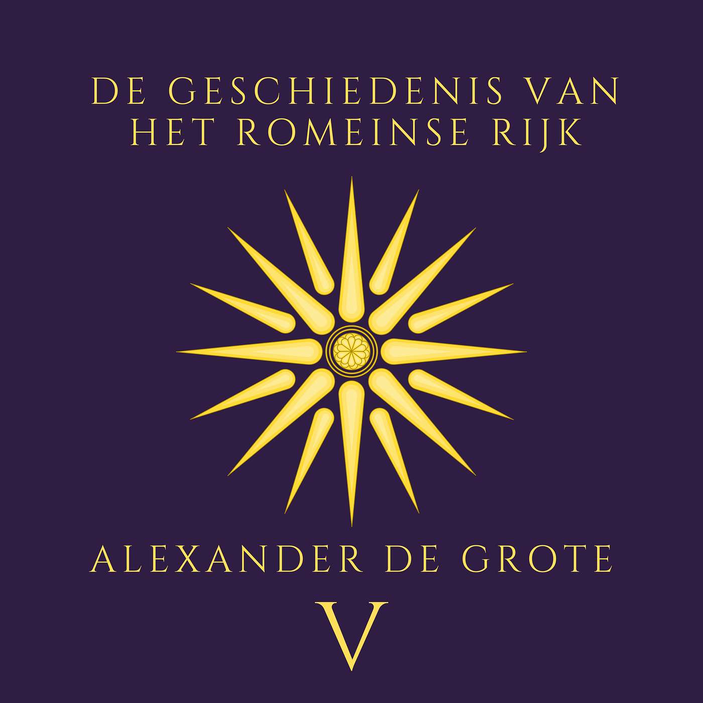 De Geschiedenis van het Romeinse Rijk