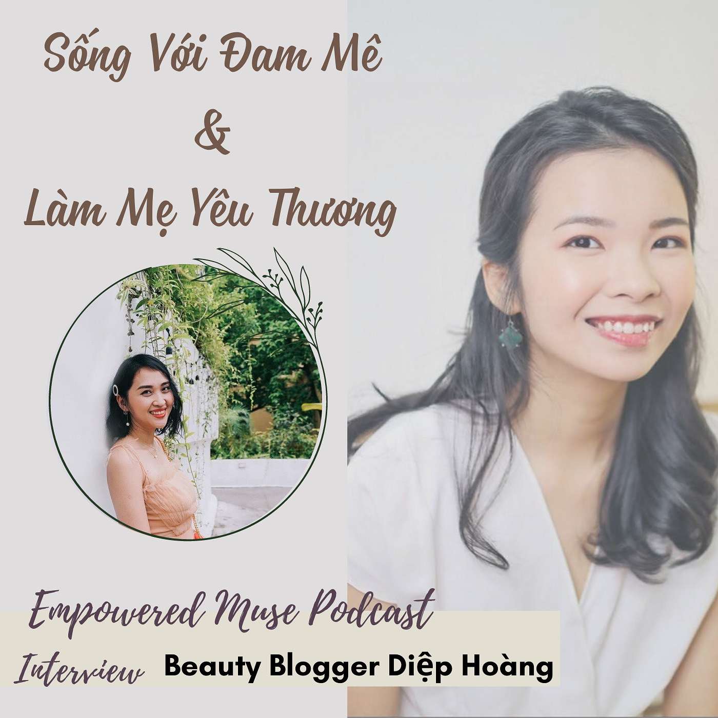 Empowered Muse Podcast