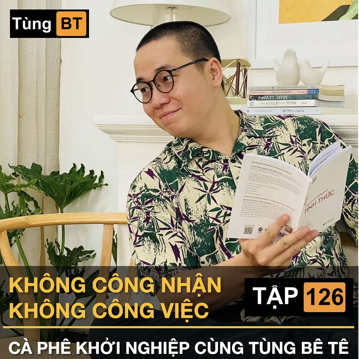 # - 126 Không công nhận, không công việc episode artwork