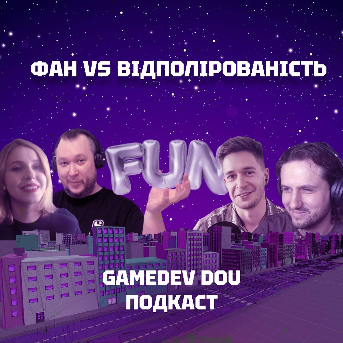 GameDev DOU Подкаст