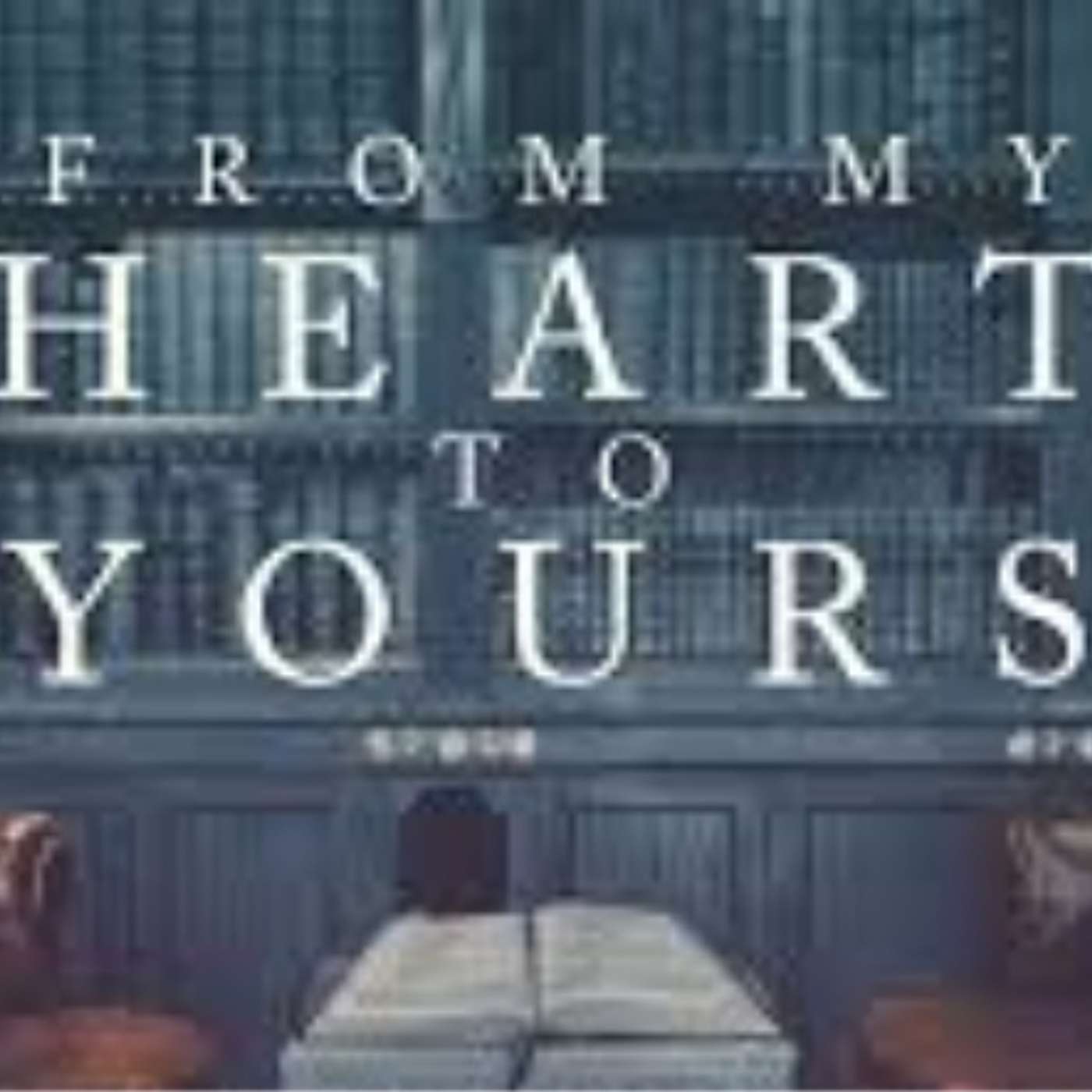 Humility and God's Mercy - From My Heart to Yours Part 1 episode artwork