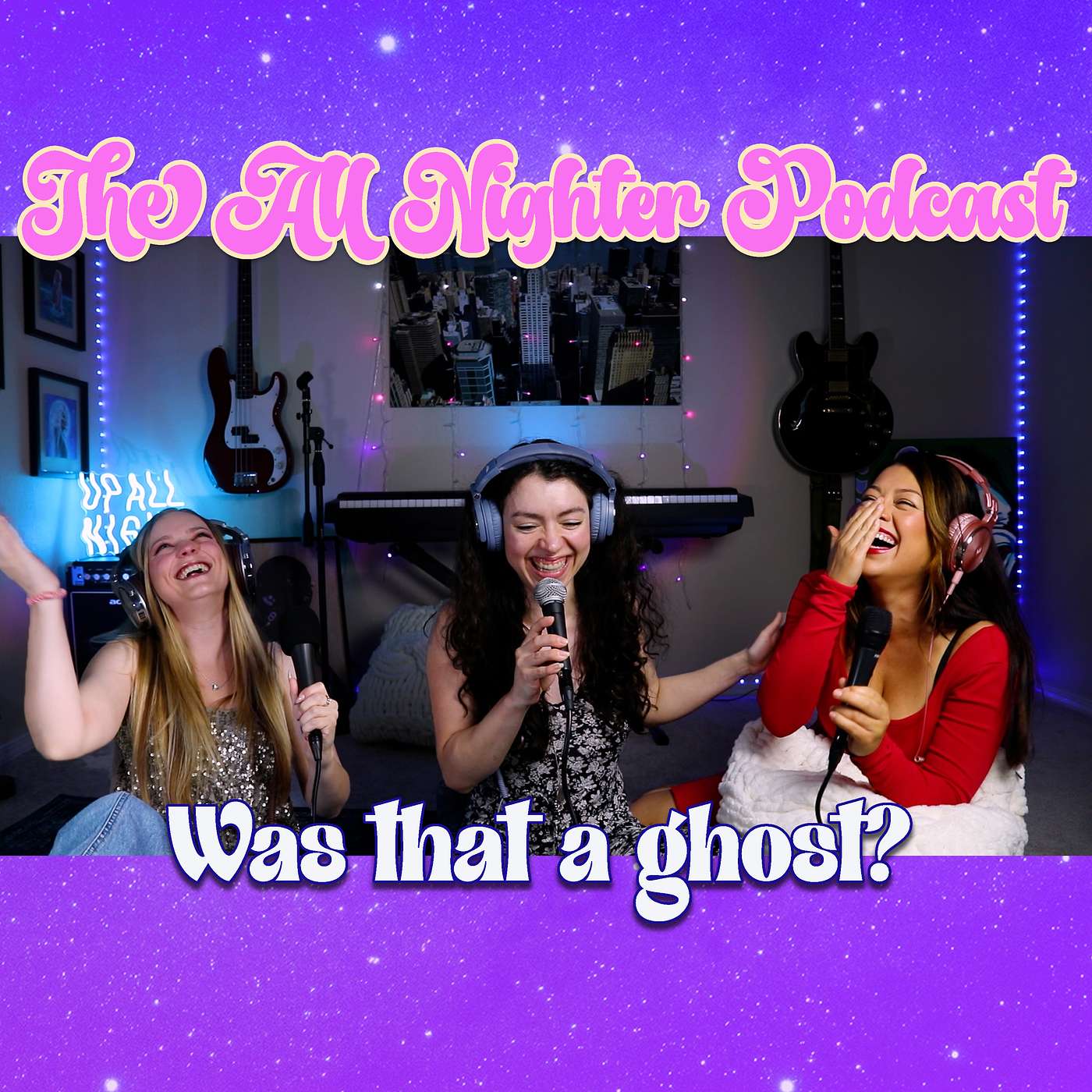 The All Nighter Podcast