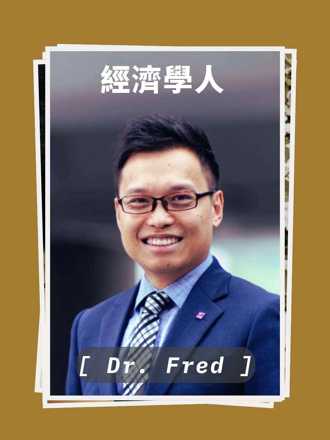 Dr. Fred