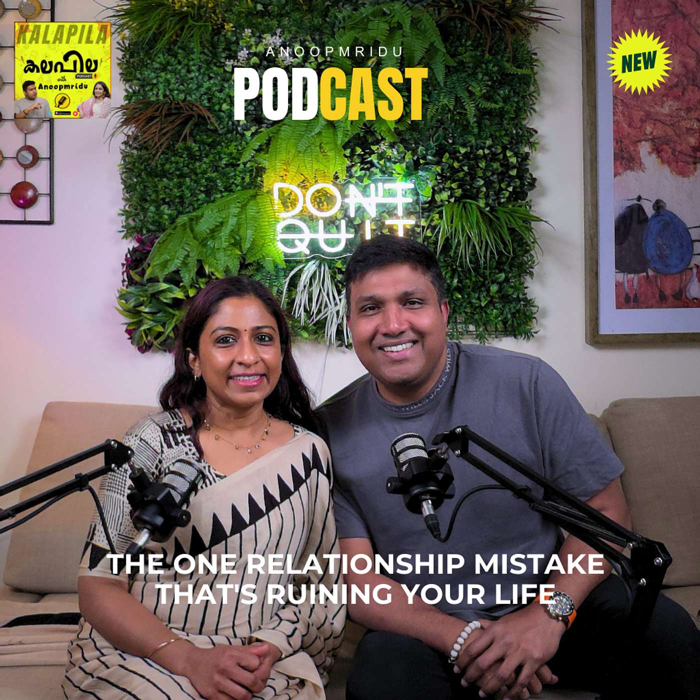 Episode 2 - KalaPila Podcast with AnoopMridu - Respect, Resilience, and... Biriyani? Building Strong Relationships & Staying Above the Line Episode 2 - KalaPila Podcast with AnoopMridu - Respect, Resilience, and... Biriyani? Building Strong Relationships & Staying Above the Line