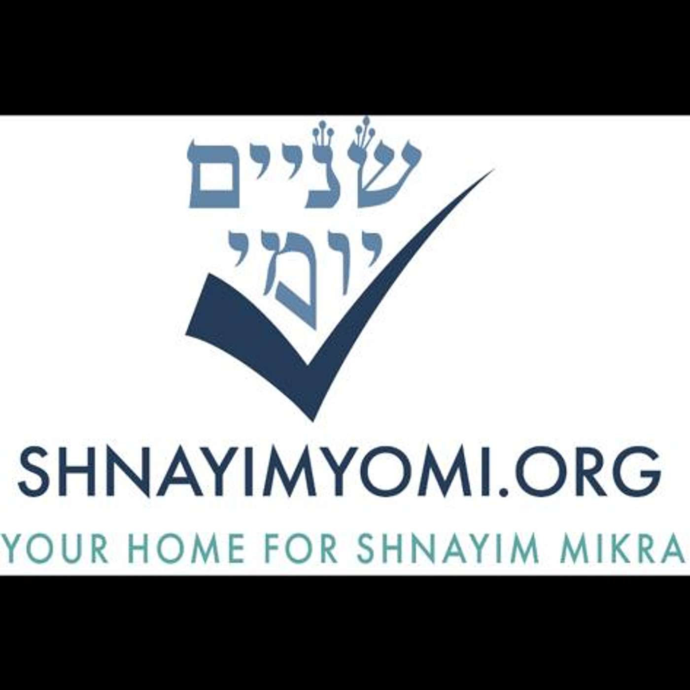 Shnayim Yomi cover art