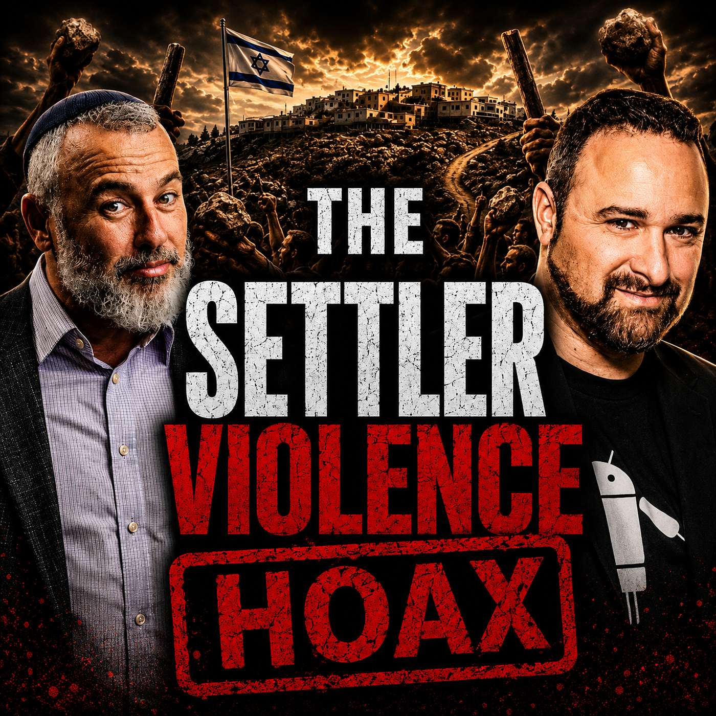 Hillel Fuld: Israelis in Judea ("West Bank") Are Heroes (Not Criminals)!