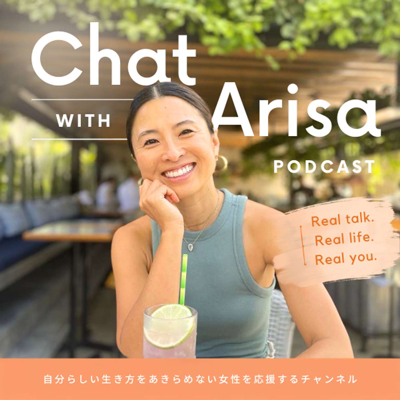 Chat with Arisa podcast artwork