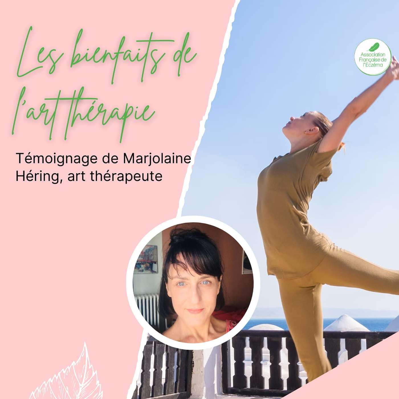 L\'Eczéma dans la peau
