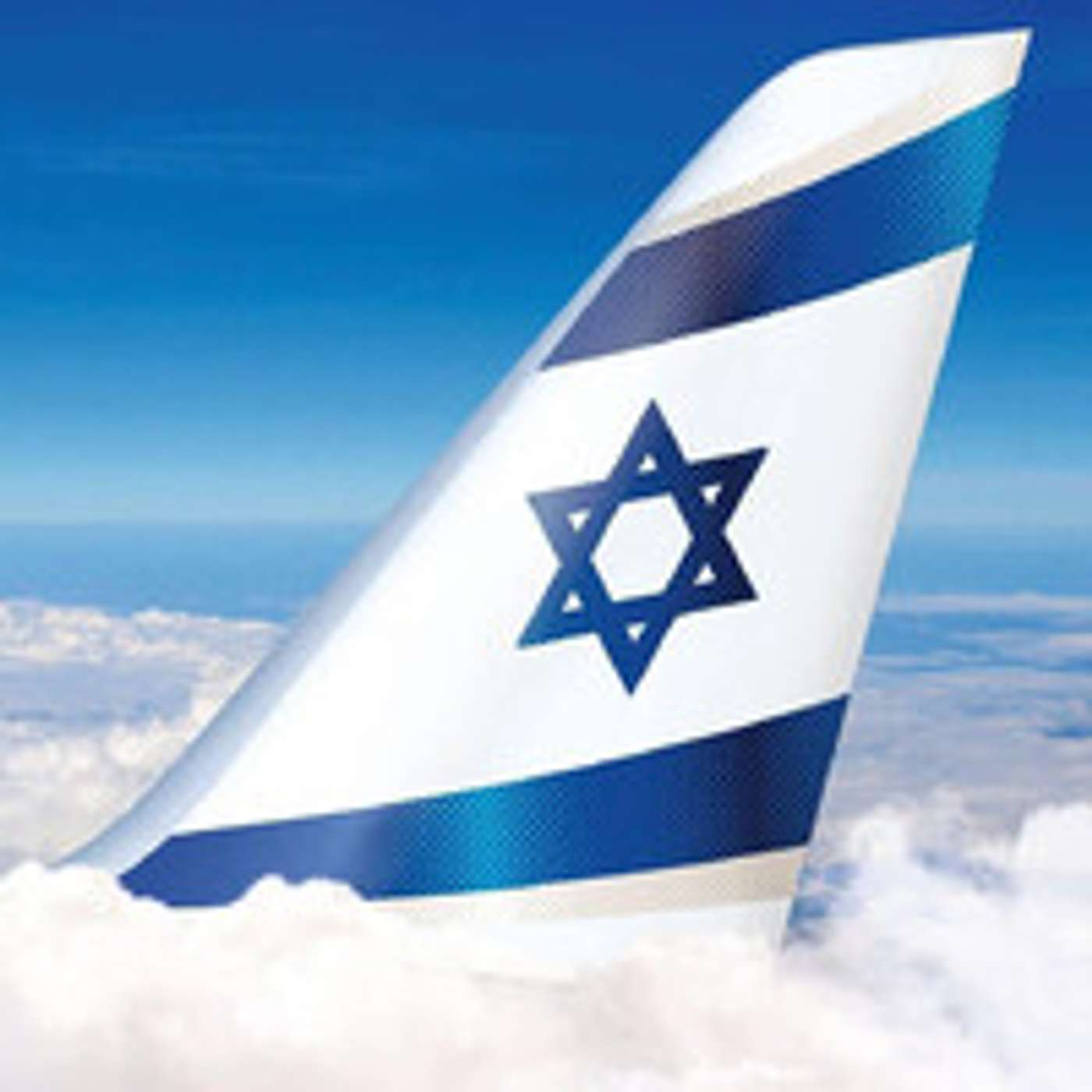 Episode 796 - Just Step on a Plane - Thanks Moshe!