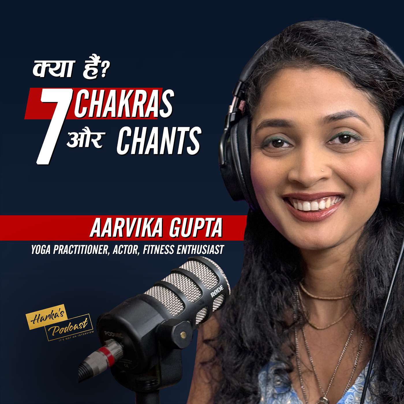 Harka\'s Podcast