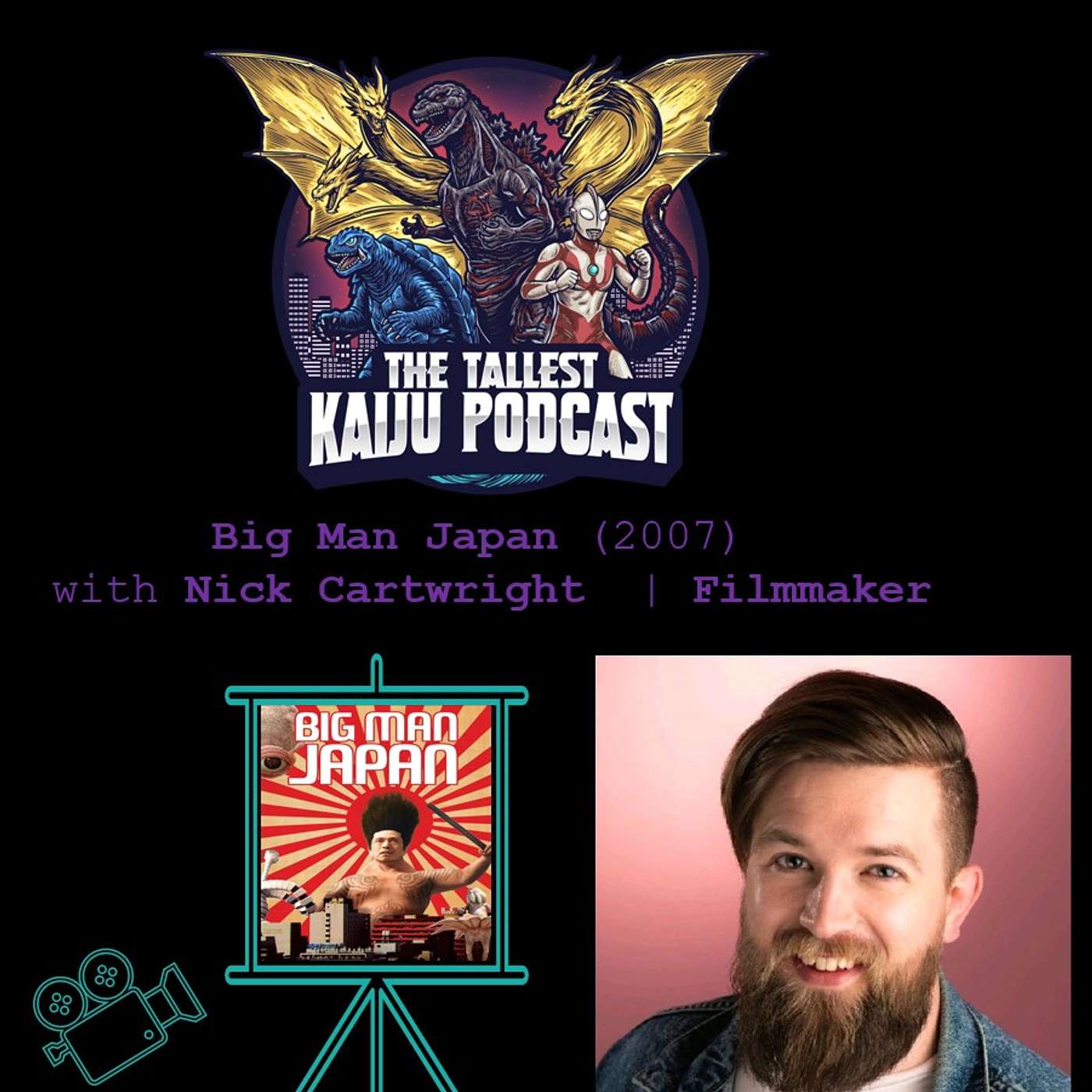 Big Man Japan (2007) with Nick Cartwright