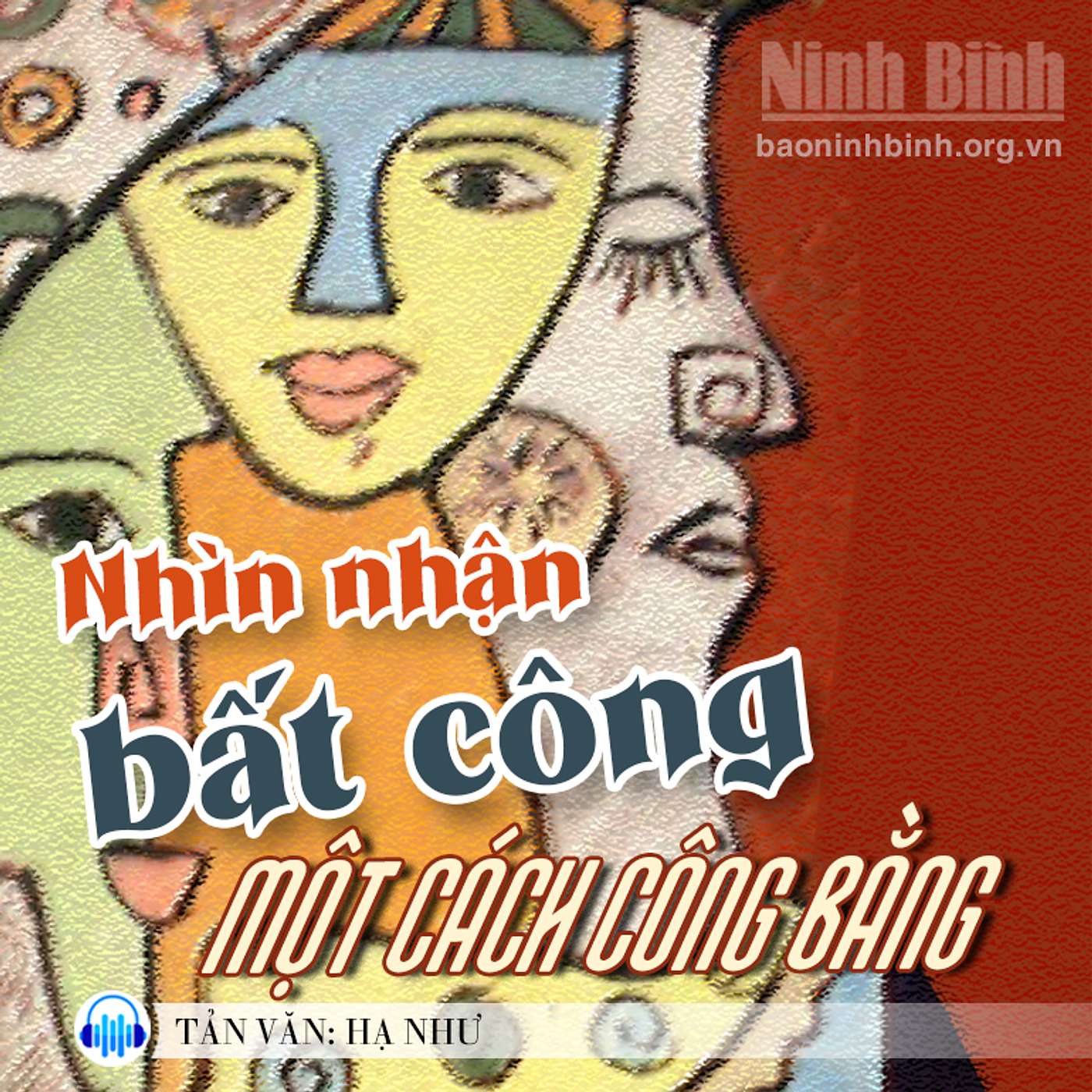 Nhìn nhận bất công một cách công bằng episode artwork
