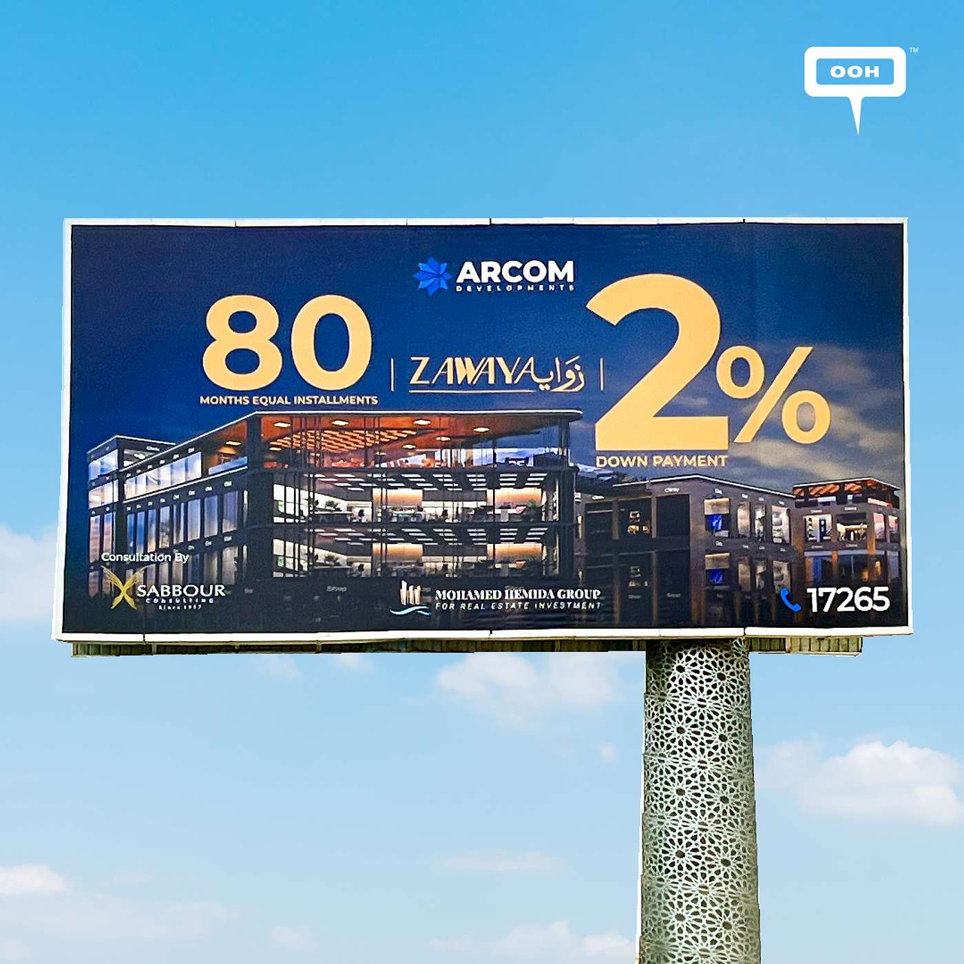 Zawaya by Arcom Developments Highlights Easy Payment Plans on Billboards