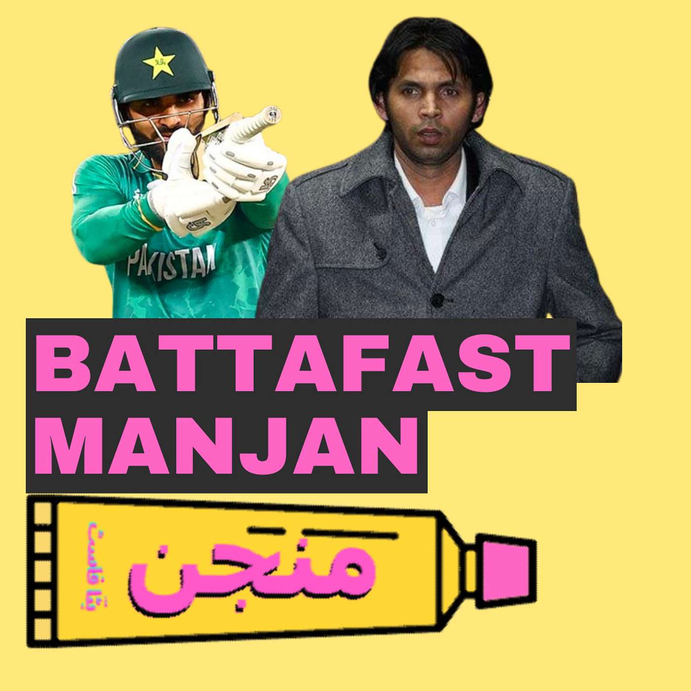 Batta Fast