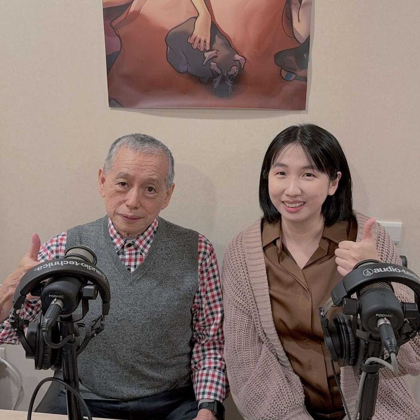 崔Yang駕到#64台灣防彈咖啡之父“林建一”要苗條也要健康 崔Yang駕到#64台灣防彈咖啡之父“林建一”要苗條也要健康