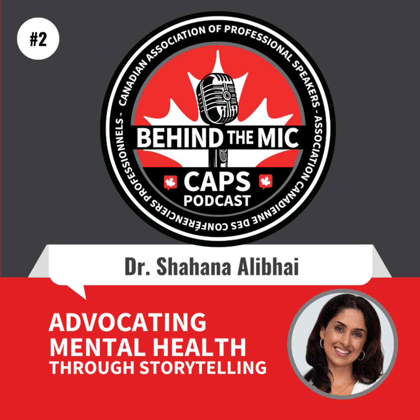 Advocating Mental Health Through Storytelling with Shahana Advocating Mental Health Through Storytelling with Shahana