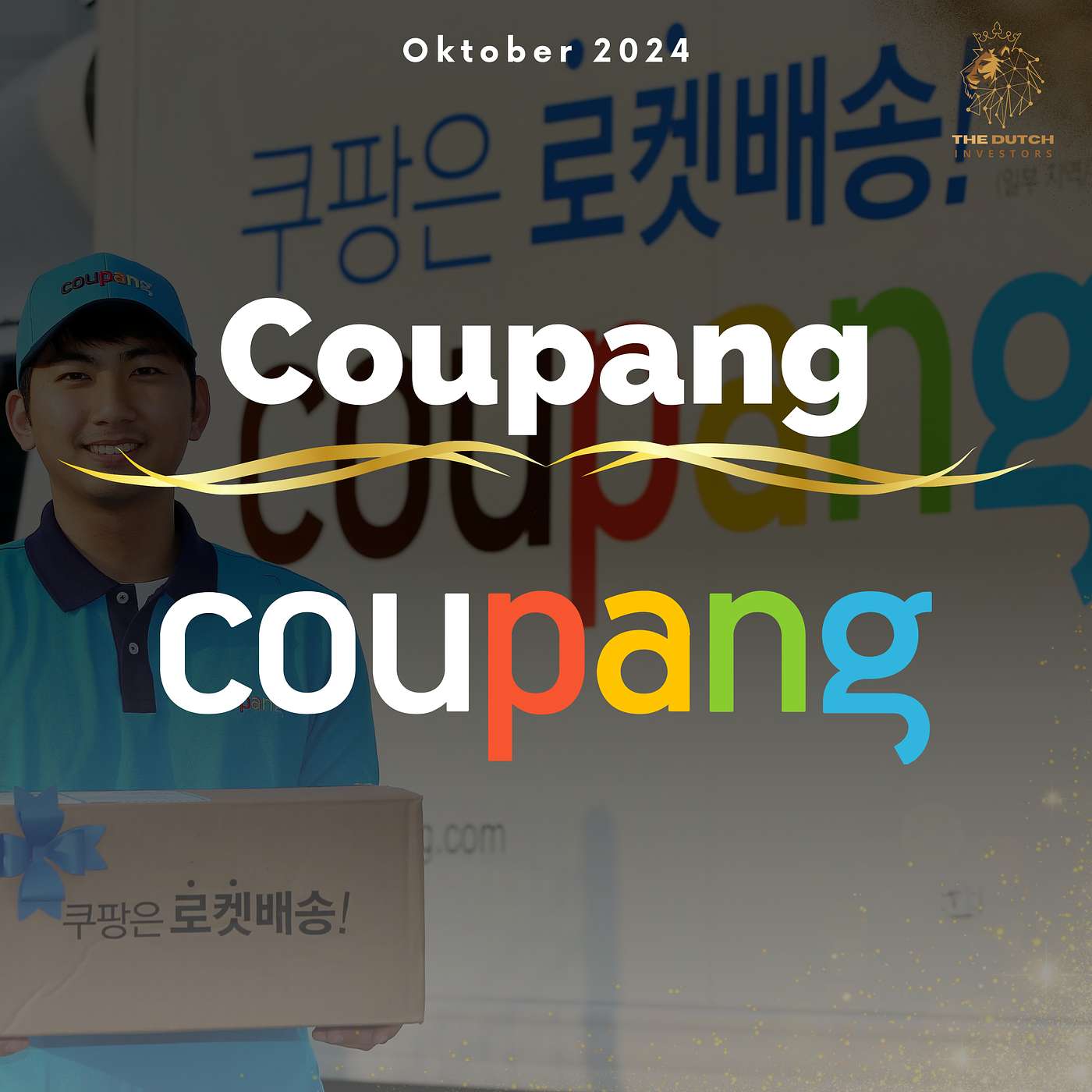 Coupang | Oktober 2024
