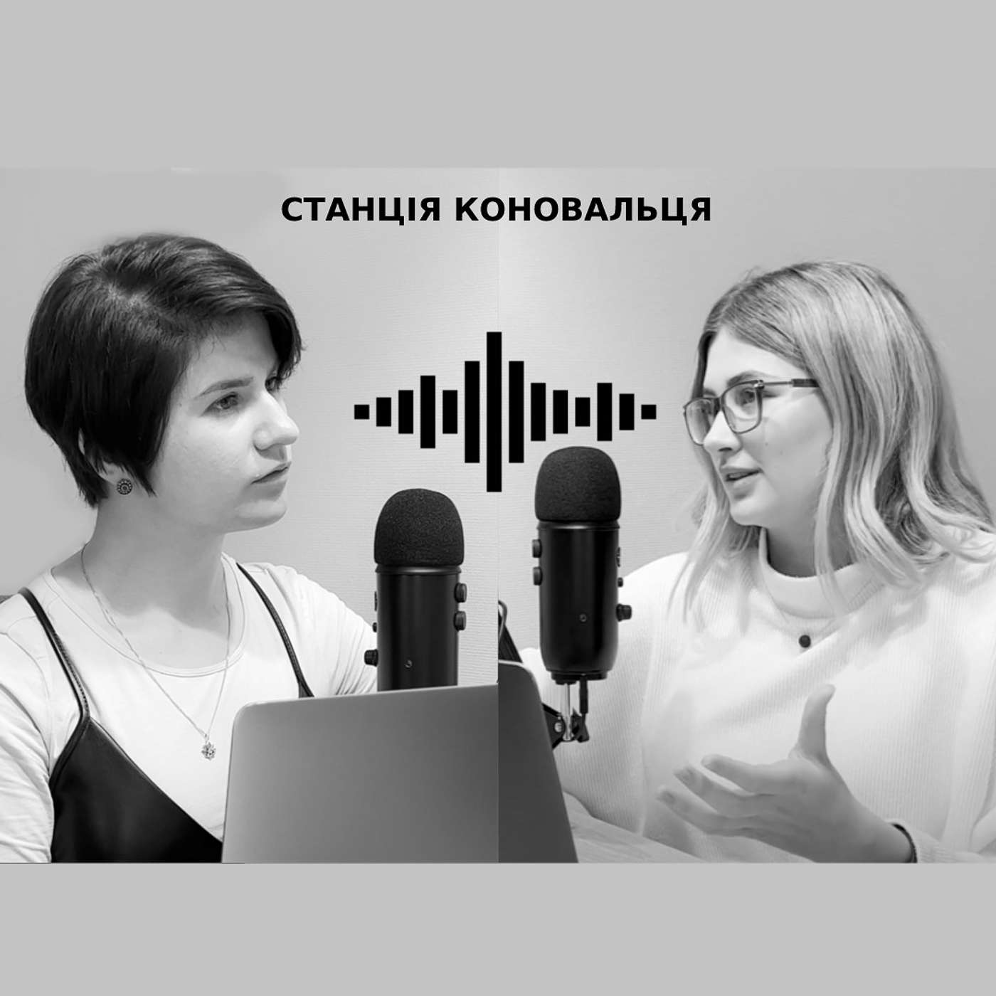 Війна добра і зла: як змінюються наші цінності? episode artwork