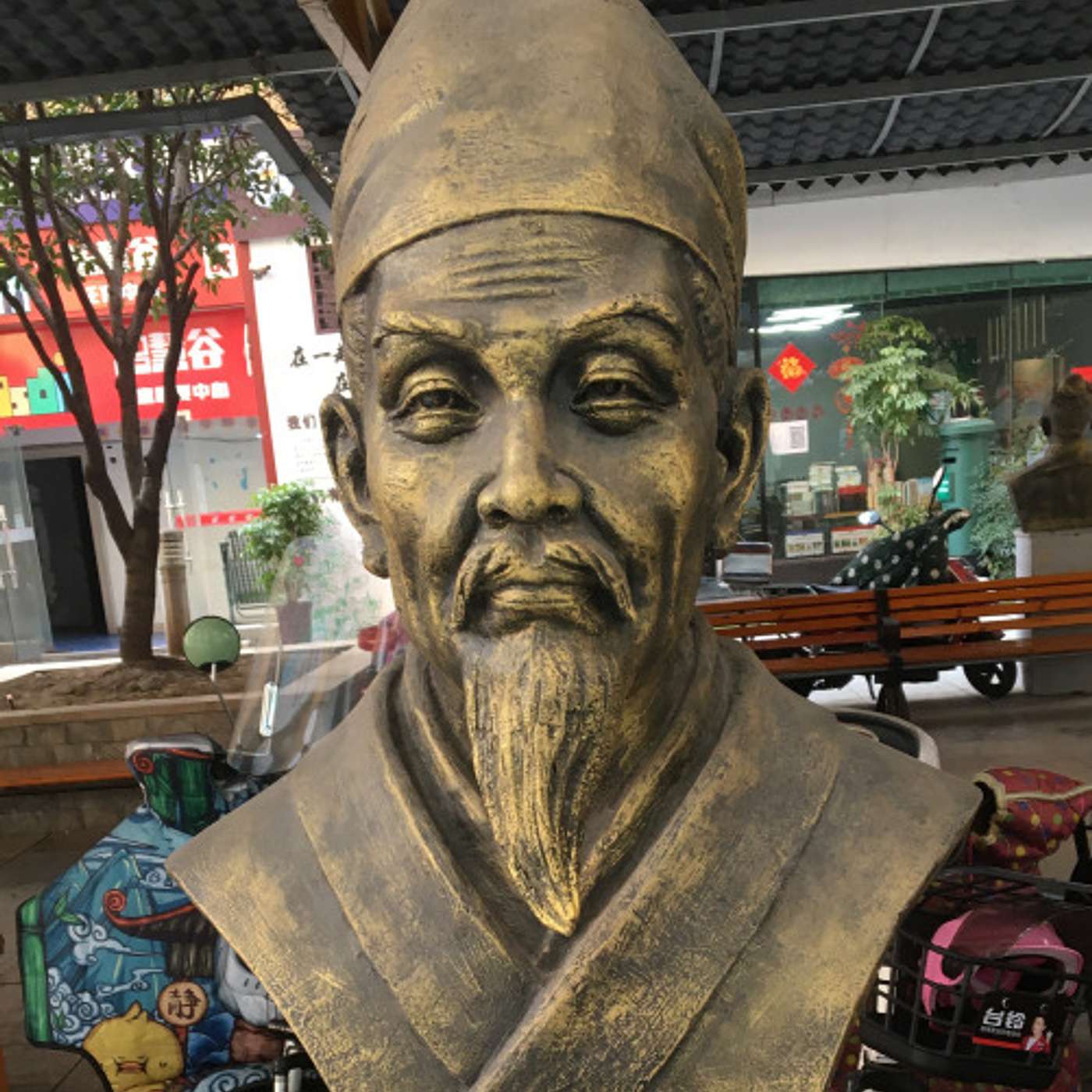 Li Shizhen: Father of Traditional Chinese Medicine