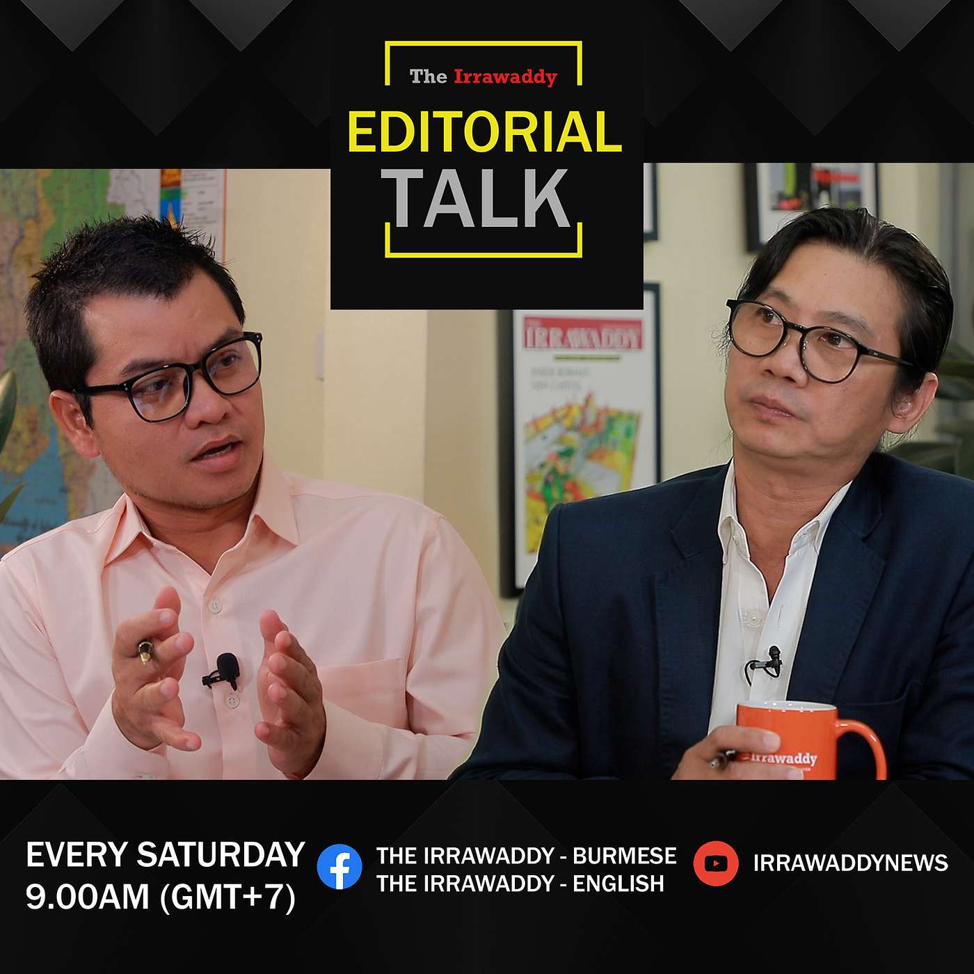 Editorial Talk: အာစီယံ အလှည့်ကျ ဥက္ကဋ္ဌ မြန်မာယူမှာလား episode artwork