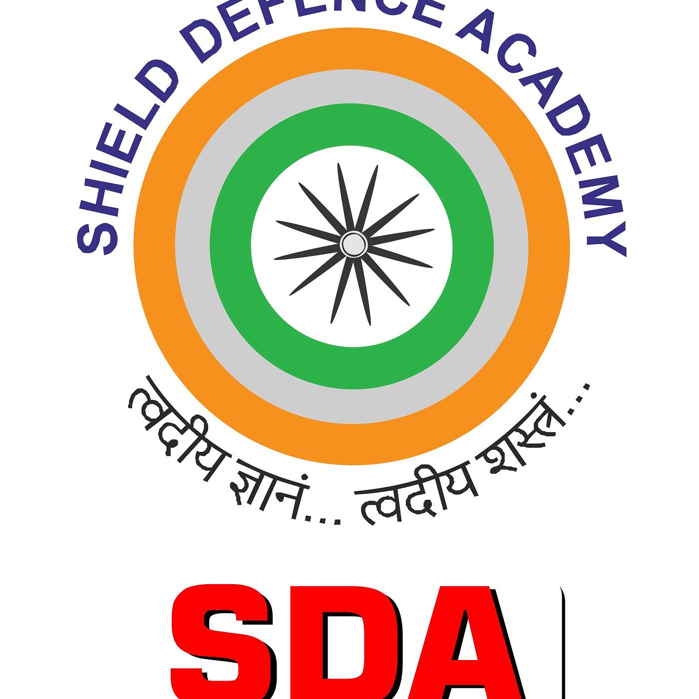 Best NDA Coaching in Lucknow- Shield Defence Academy