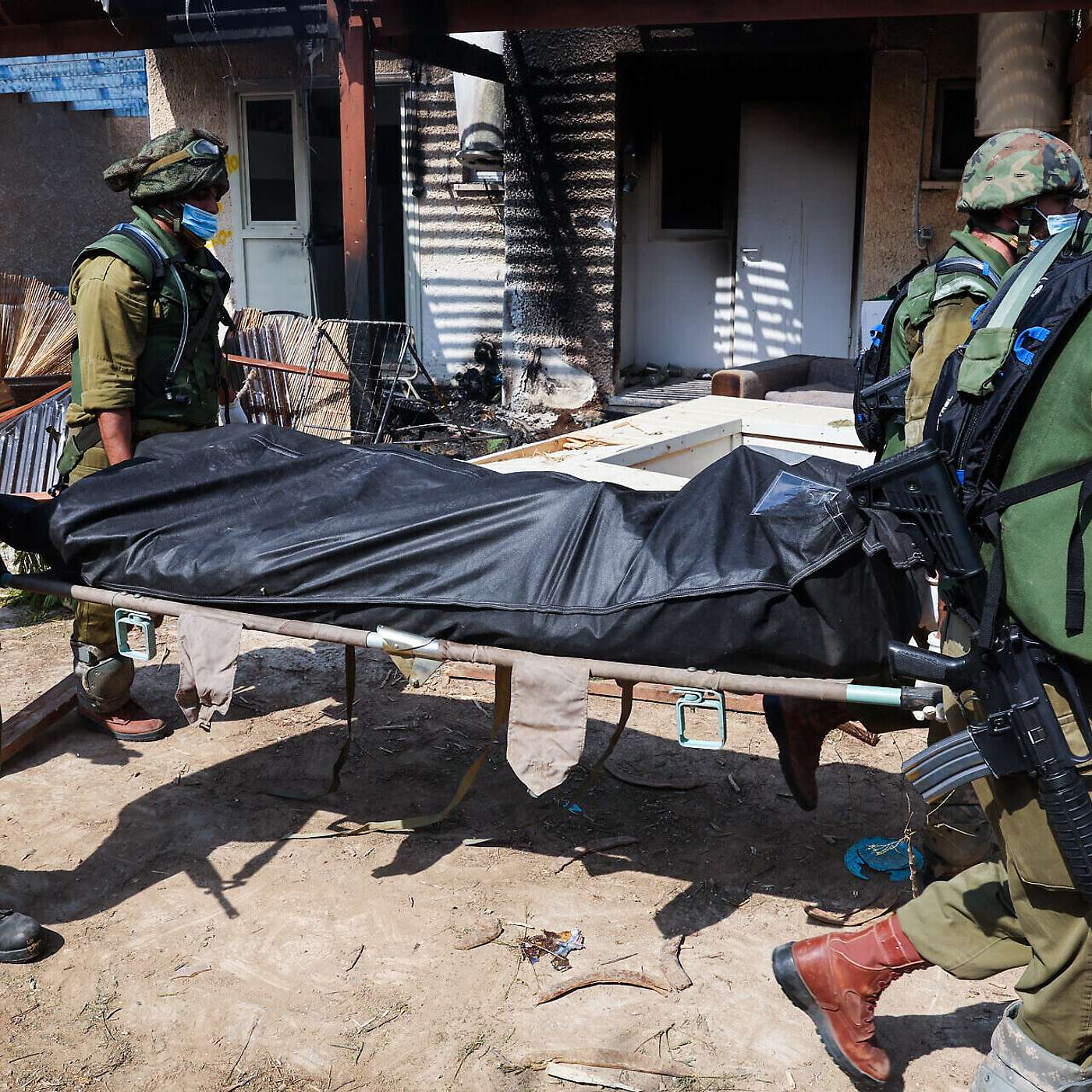 Supporting Hamas Places Blood on Your Hands