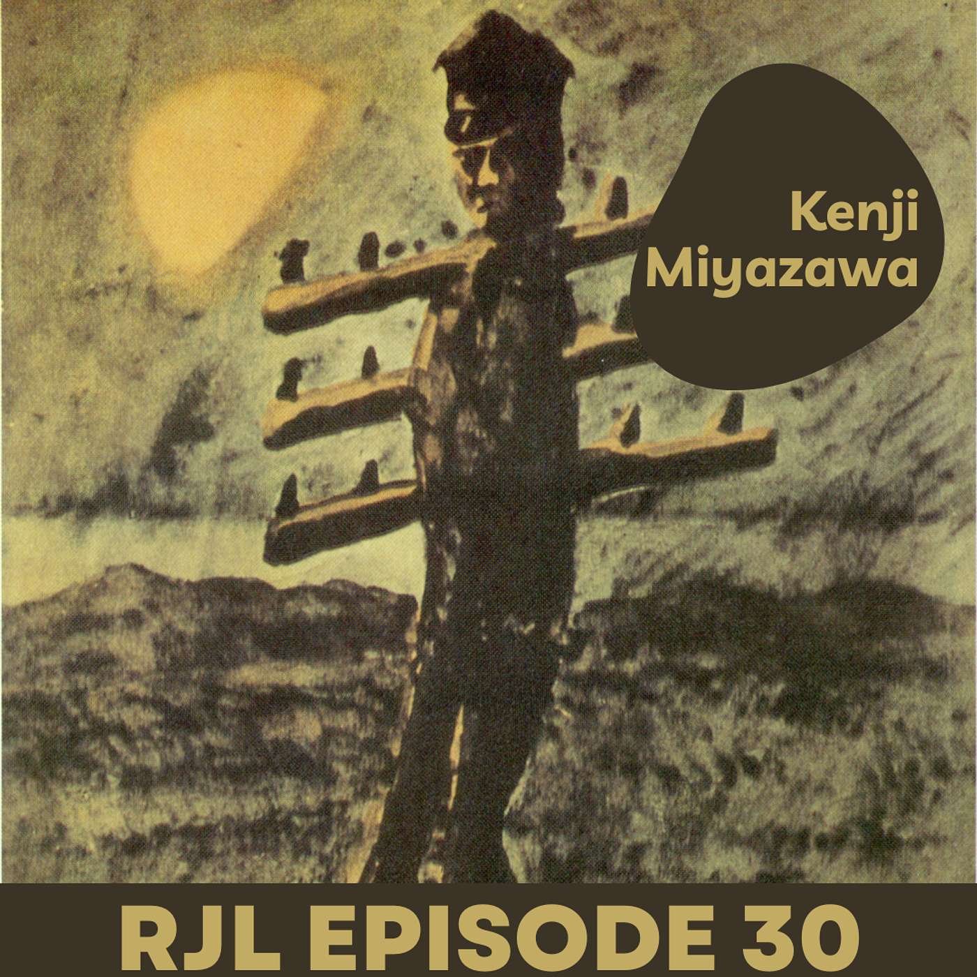 Kenji Miyazawa
