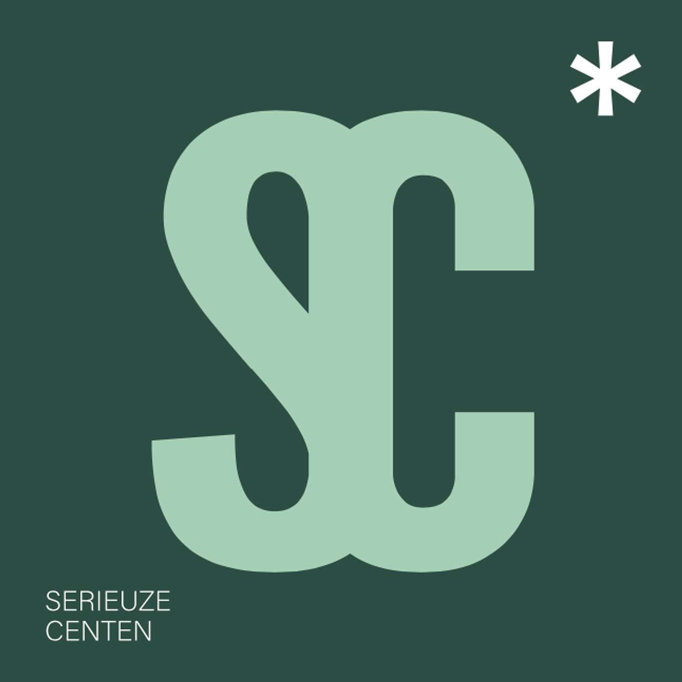 Serieuze Centen