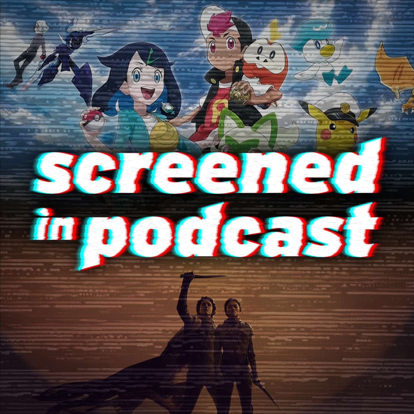 Screened In