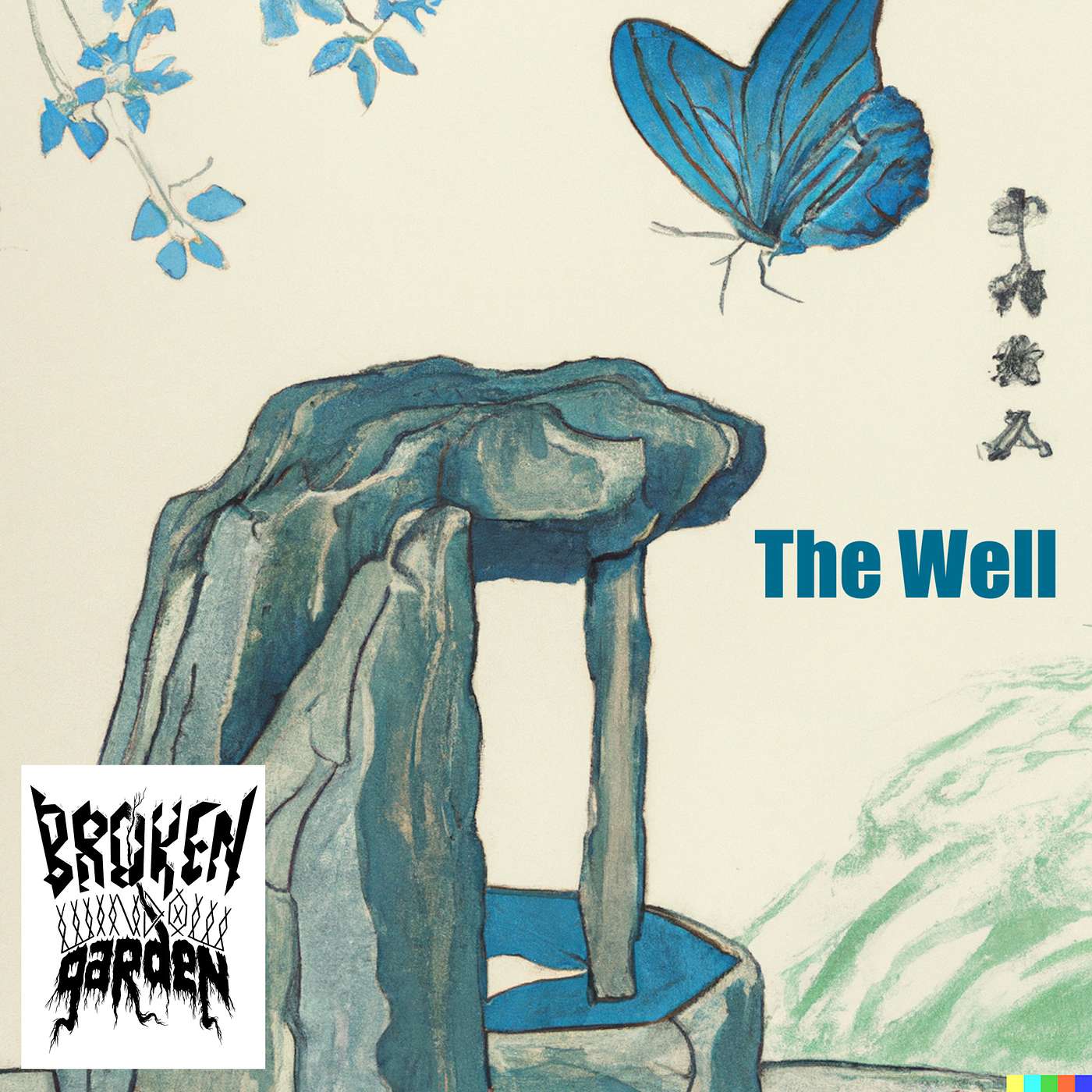 Broken Window Garden