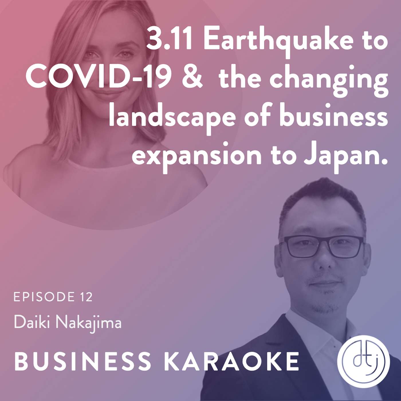 Business Karaoke Podcast with Brittany Arthur