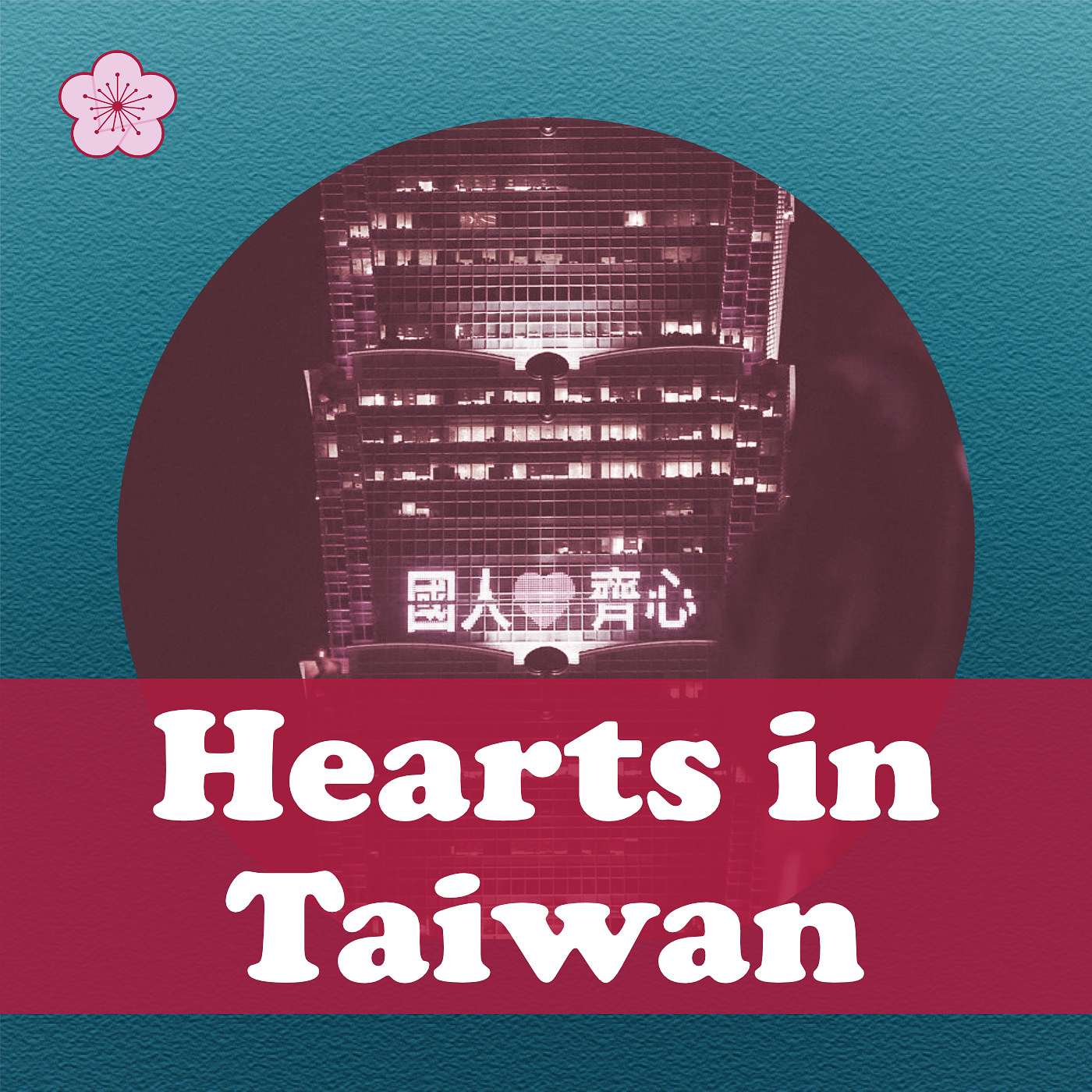 Hearts in Taiwan