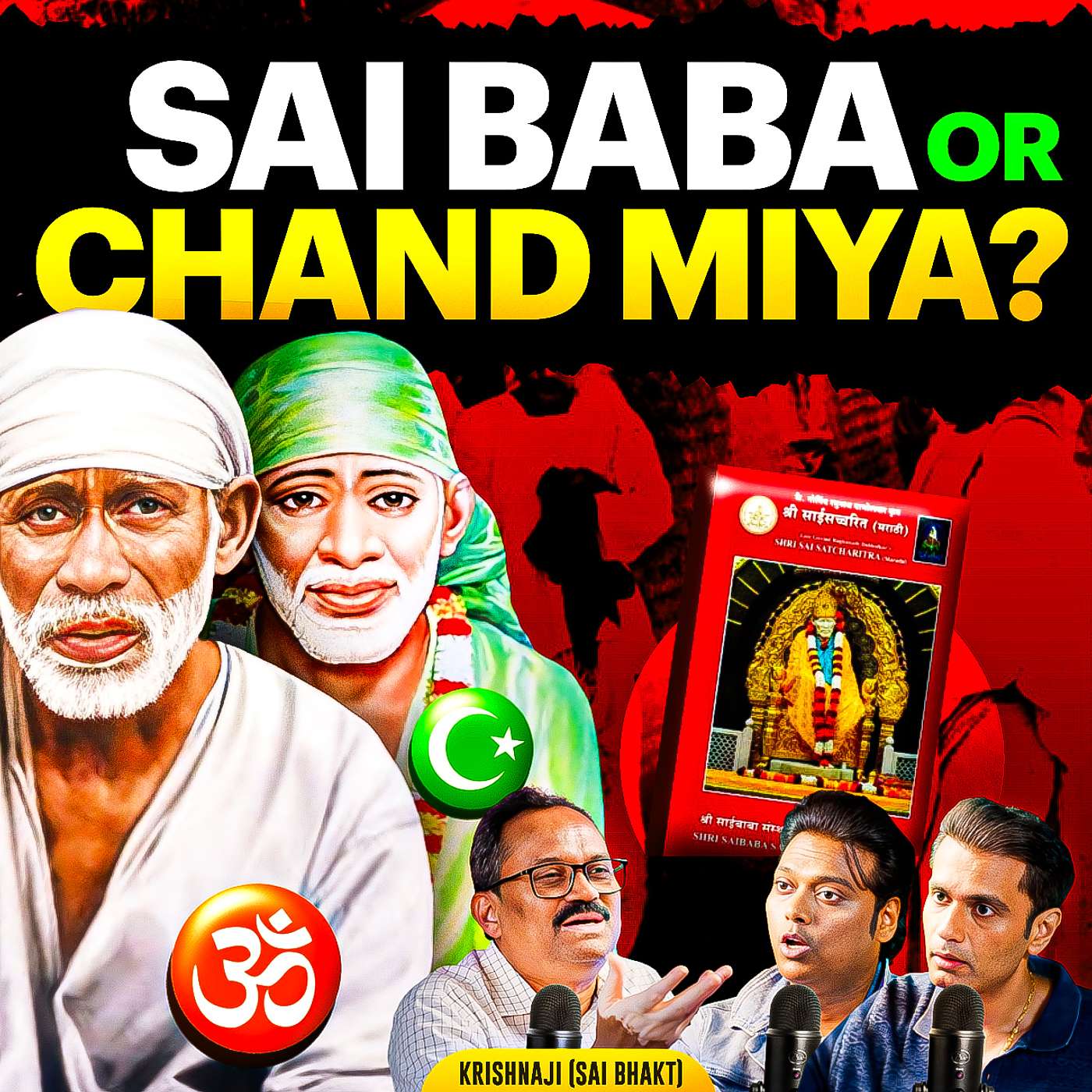 Ep 25: SAI BABA NON-VEG Khate the I Untold SECRET Stories Of Sai Baba: Mr Krishna Ke Amazing FACTS