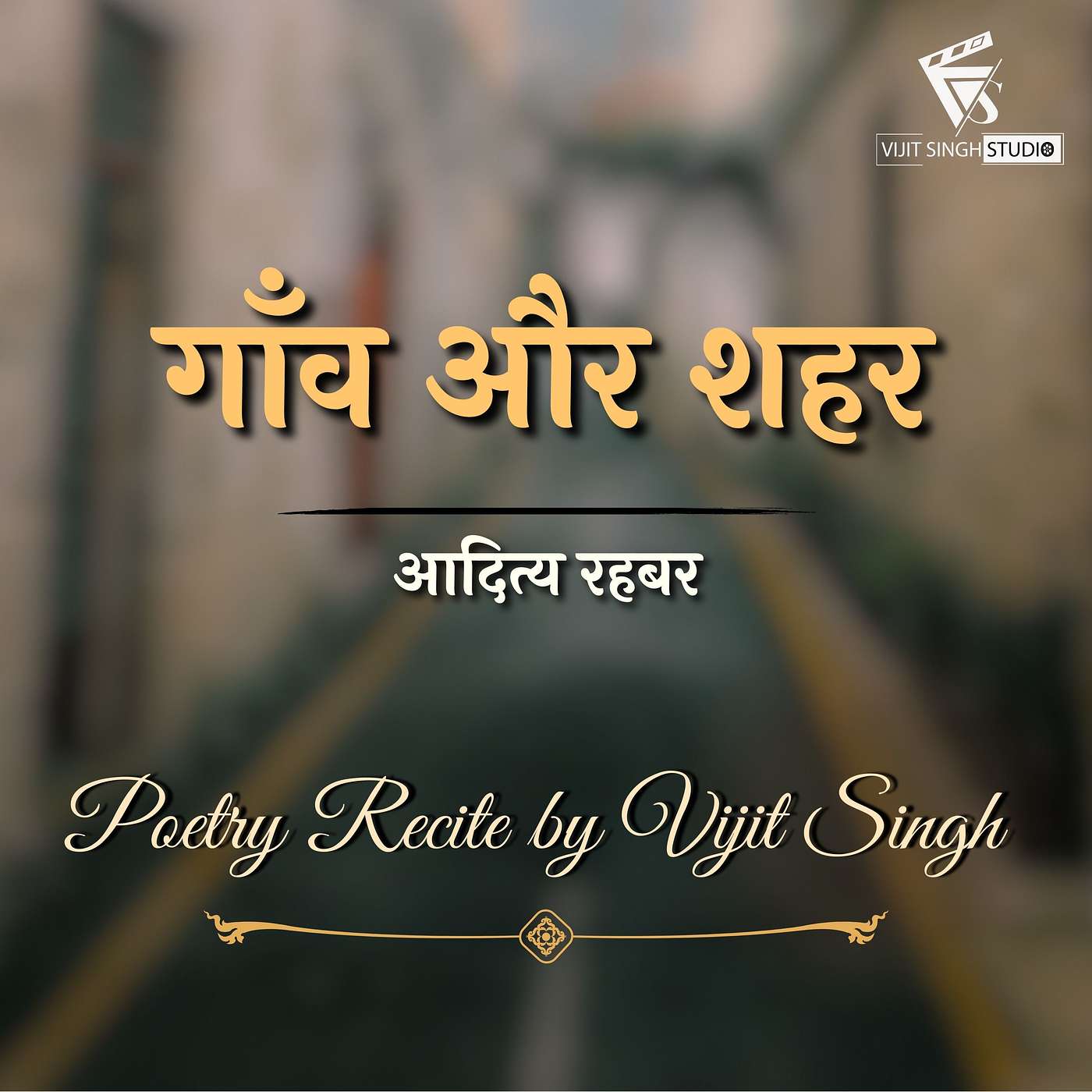Vijit Singh Studio