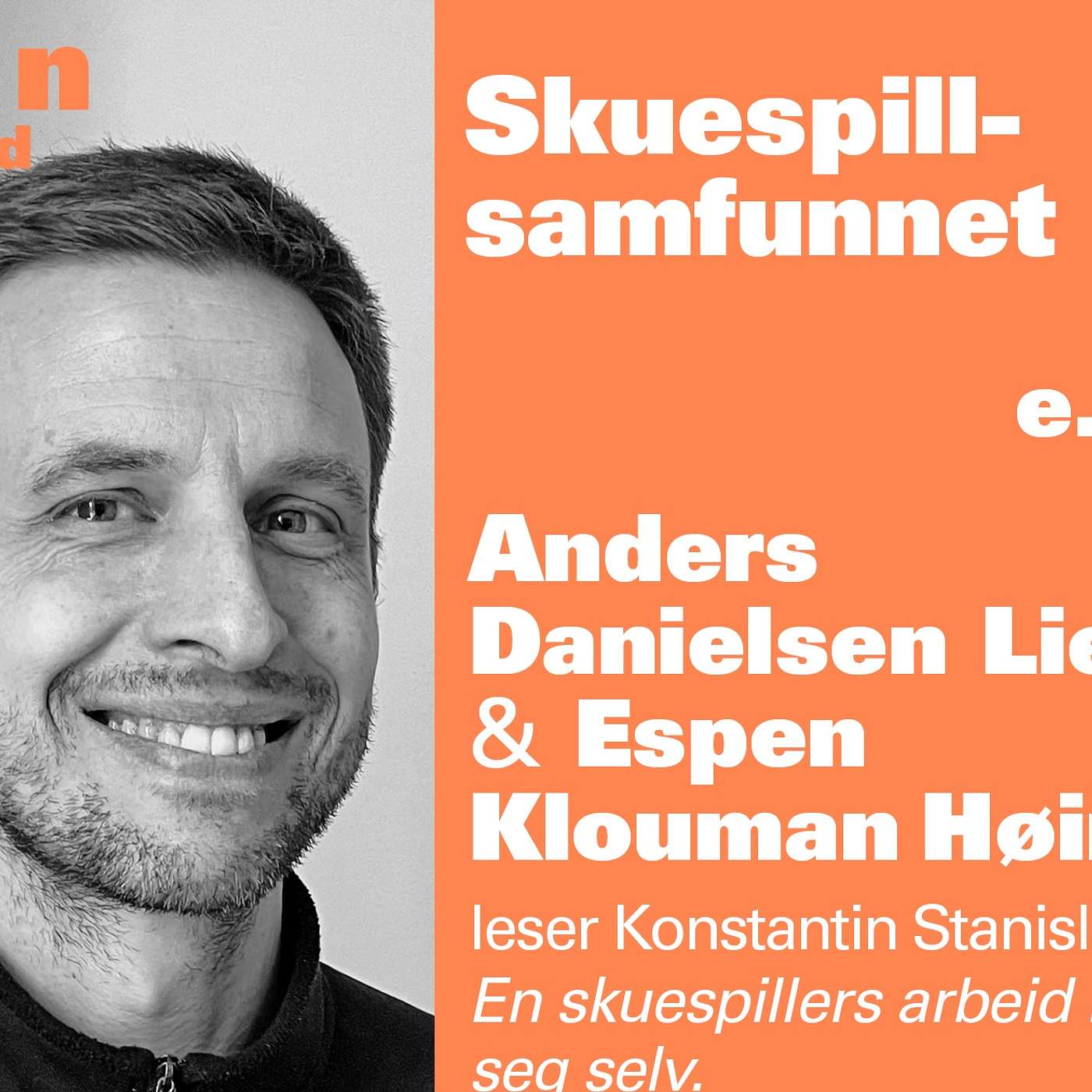 Norsk Shakespearetidsskrift Podcast