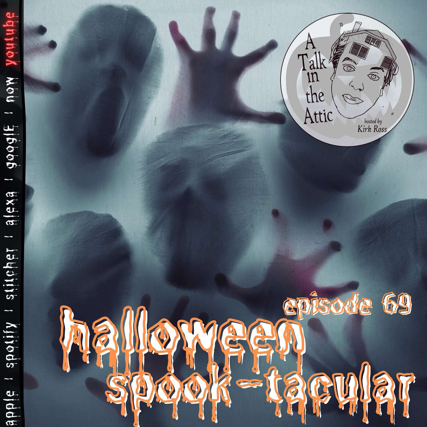 halloween spook-tacular