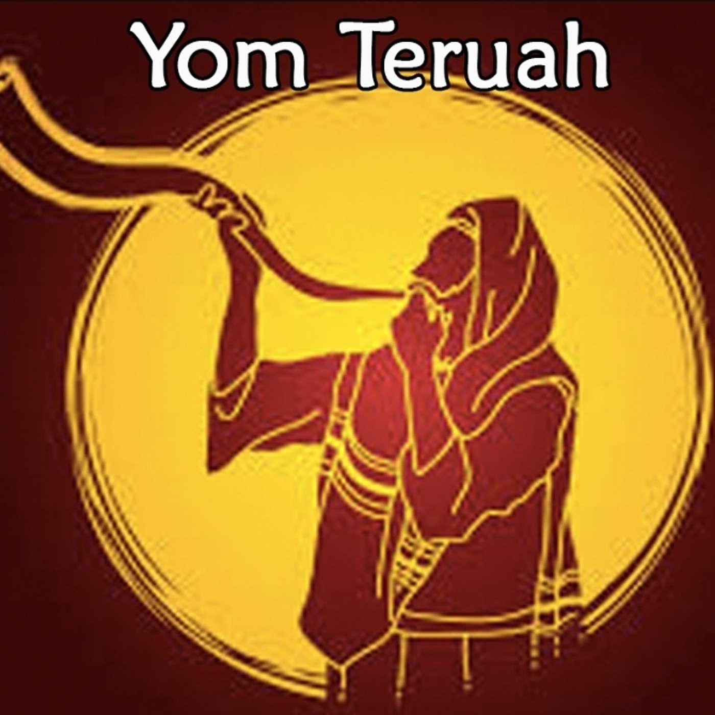 Yom Teruah Reading: Genesis 21:1-22:24