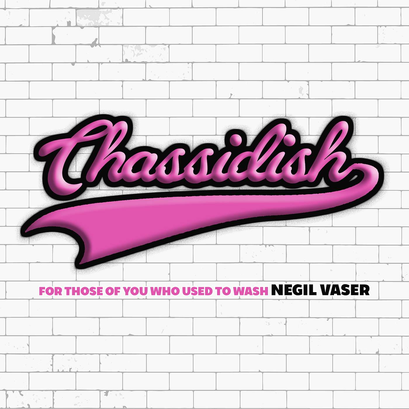 Chassid'ish