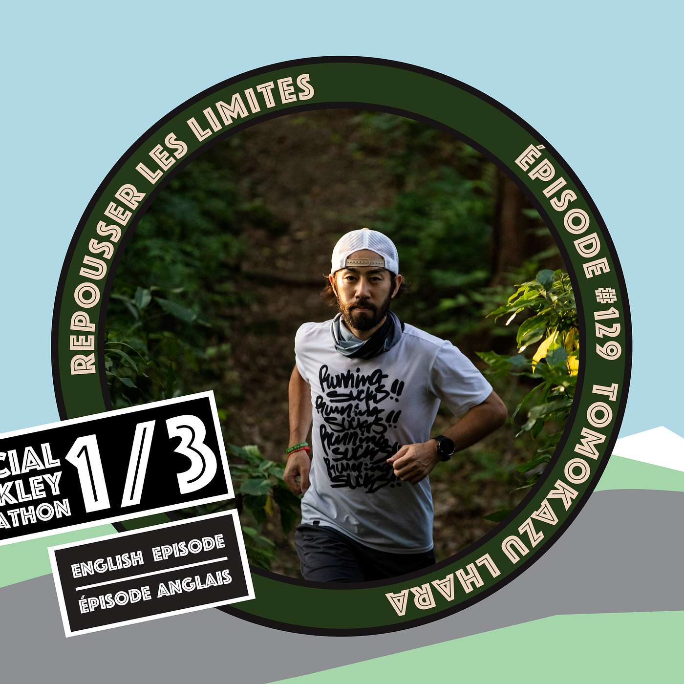 #129 - Tomokazu Lhana - Veteran from Barkley Marathon, running coach, solid ultrarunner and living from sport activities in Japan episode artwork