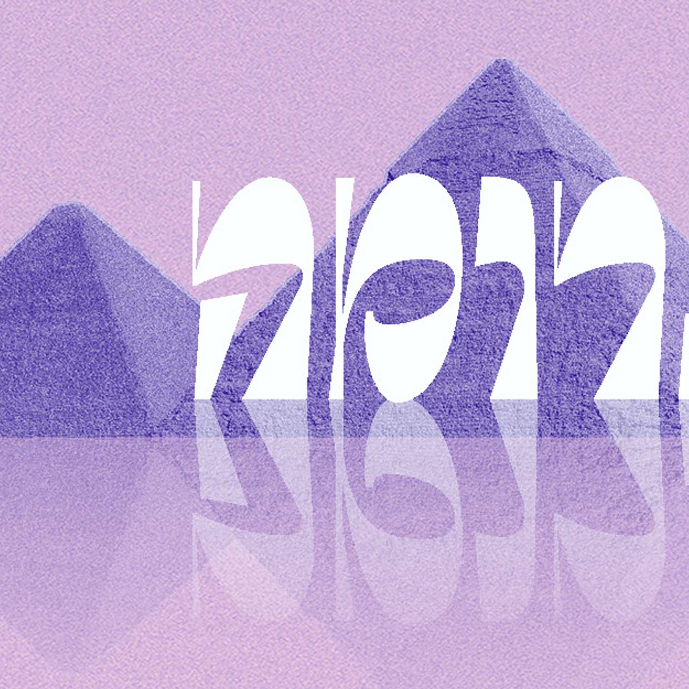 Parashat Trumah | The True Meaning of the Mishkan | Rabbi Shai Finkelstein