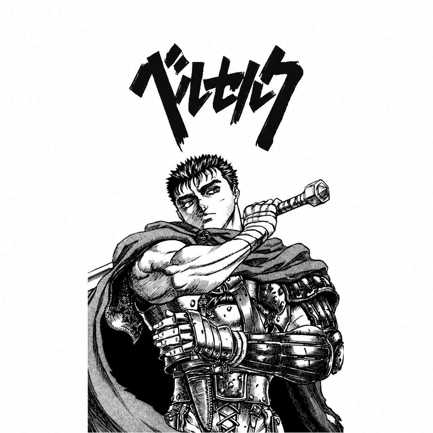 Episode 88: Berserk - Golden Age Arc (Some Spoilers) episode artwork